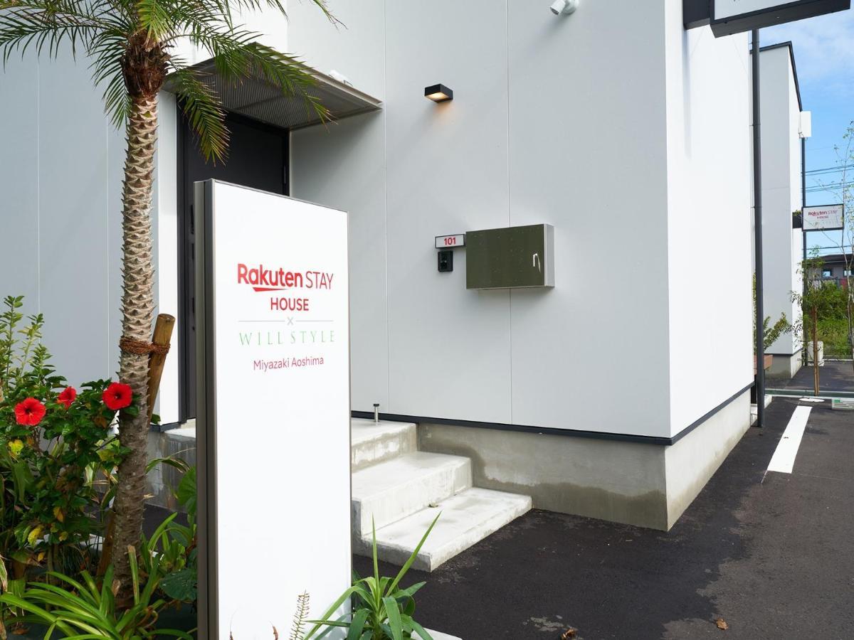 Rakuten Stay House X Will Style Miyazaki Aoshima 102 Exterior photo