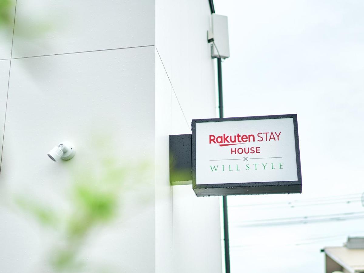 Rakuten Stay House X Will Style Miyazaki Aoshima 102 Exterior photo